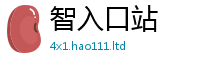 777888管家婆精准四肖向2025新澳门2025免费原料